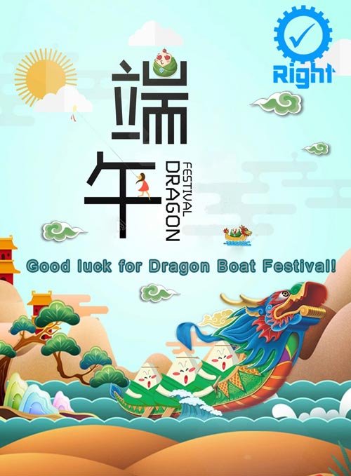 Good luck for Dragon Boat  Festival!