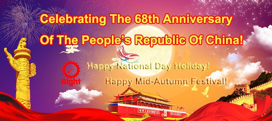 National Day and Mid-Autumn Festival Holiday Notice!