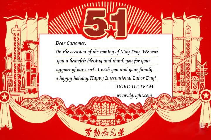 International Labor Day Holiday Notice