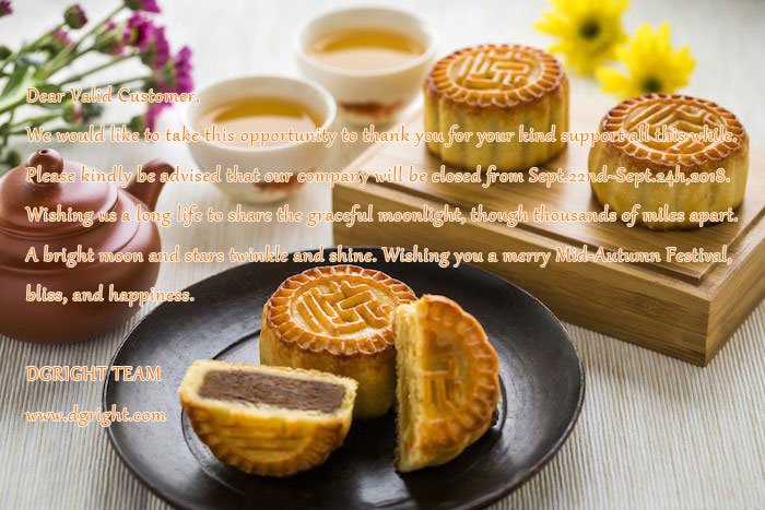 Chinese Mid-Autumn Festival Holiday Notice