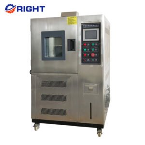 Constant temperature and humidity test chamber