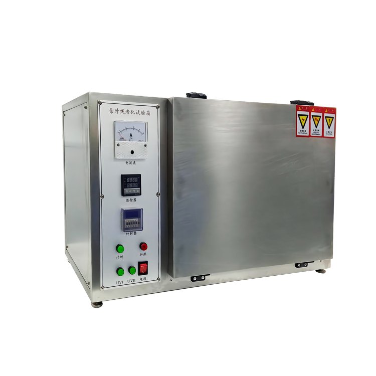 RT-308A Desktop UV Accelerated Aging Testing Chamber - Dongguan Right ...