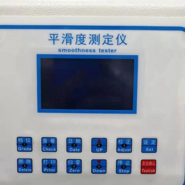 RT-428 Paper Smoothness Tester - Image 5