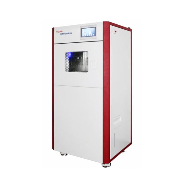 RT-827 Fabric WVTR Test Water Vapor Transmission Rate Tester - Image 5