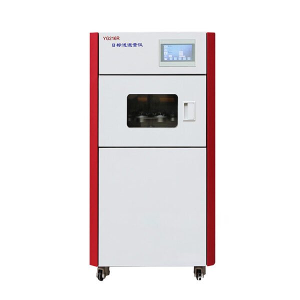 RT-827 Fabric WVTR Test Water Vapor Transmission Rate Tester - Image 2