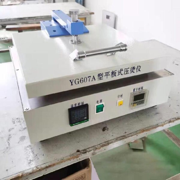 RT-829 Hot Flat Ironing Tester - Image 2