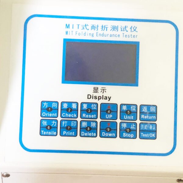 RT-418 MIT Paper Folding Endurance Tester - Image 3