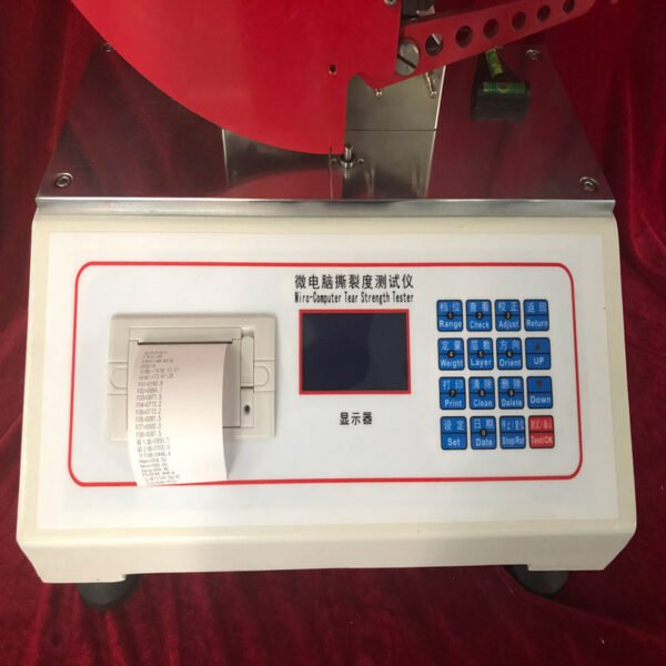 RT-404B Digital Fiber Film Paper Tearing Strength Test Machine - Image 5