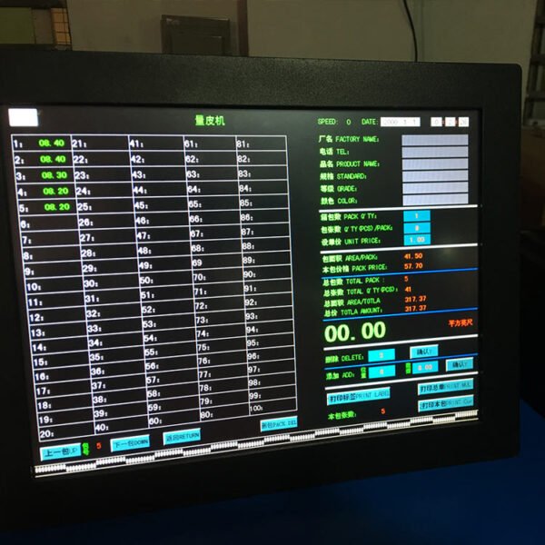 RT-517 Infrared Scanning Vertical Leather Measuring Machine - Image 4