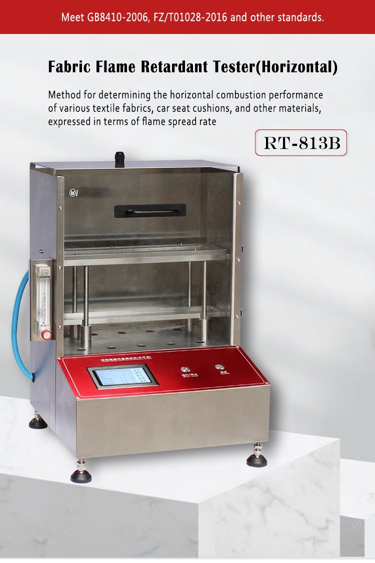 Fabric Flame Retardant Tester(Horizontal)