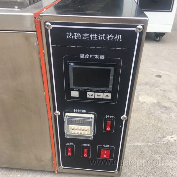 Thermal Stability Testing Machine