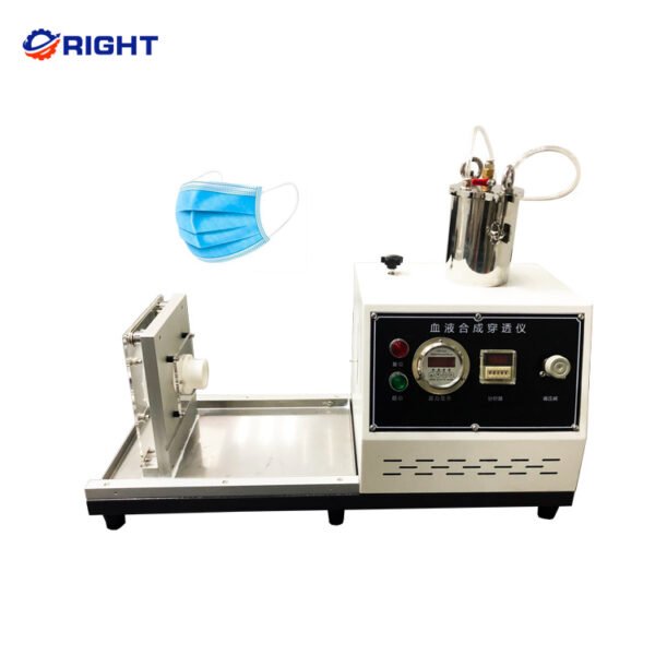 Mask Synthetic Blood Penetration Tester