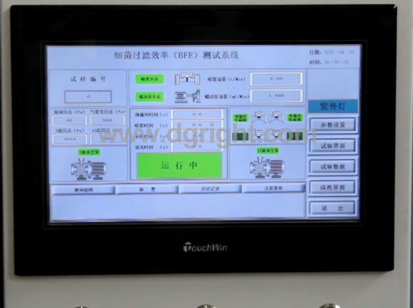 Mask Bacteria Filtration Efficiency (BFE) Tester