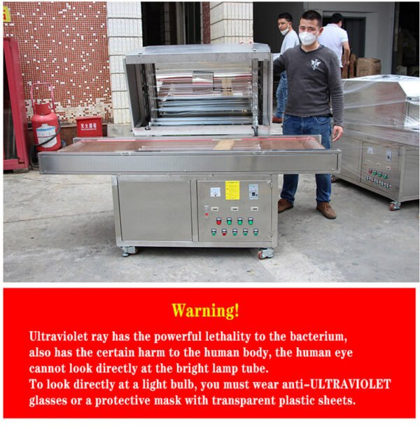 RT2504 Tunnel UV Sterilization Machine Dongguan Right Instrument Co