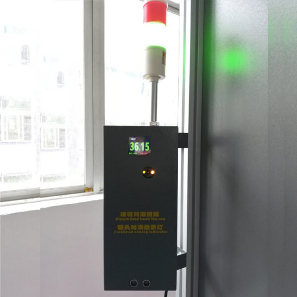 Infrared Human Body Temperature Detection Door