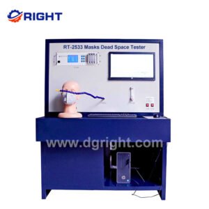 Protective Masks Dead Space Test Machine