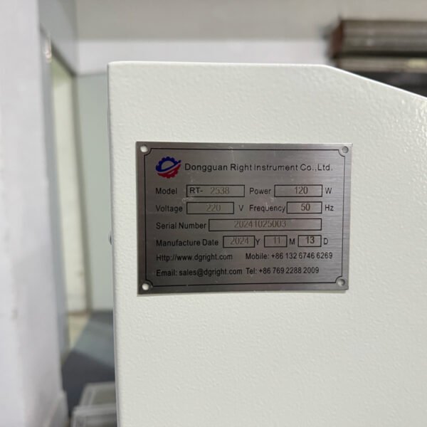 Mask Filter Oscillation Test Chamber