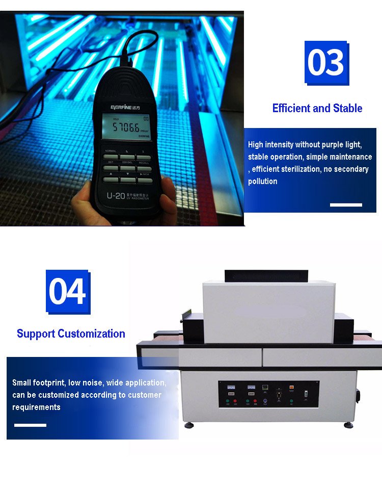 Tunnel UV Sterilization Machine
