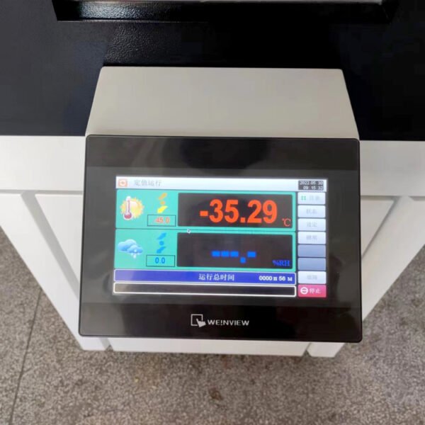 Constant temperature and humidity test chamber