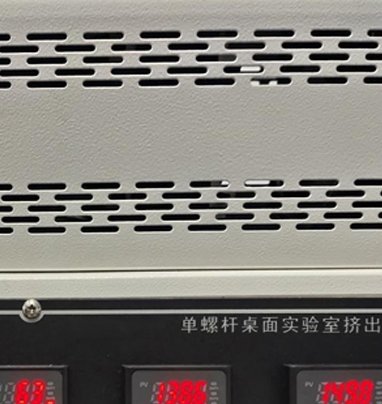 Benchtop Plastic Extrusion Machine