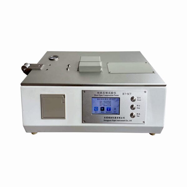 Short Span Crush Tester