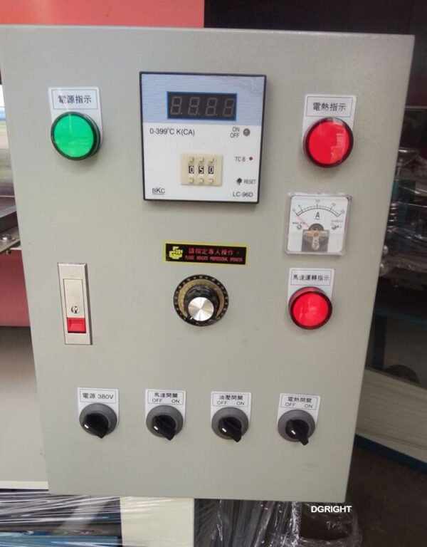 leather roll press machine