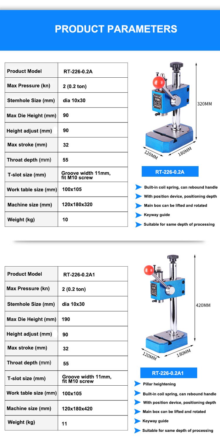 Mini Hand Arbor Press Machine