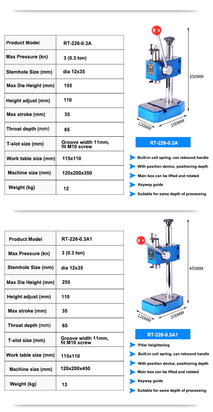 Mini Hand Arbor Press Machine