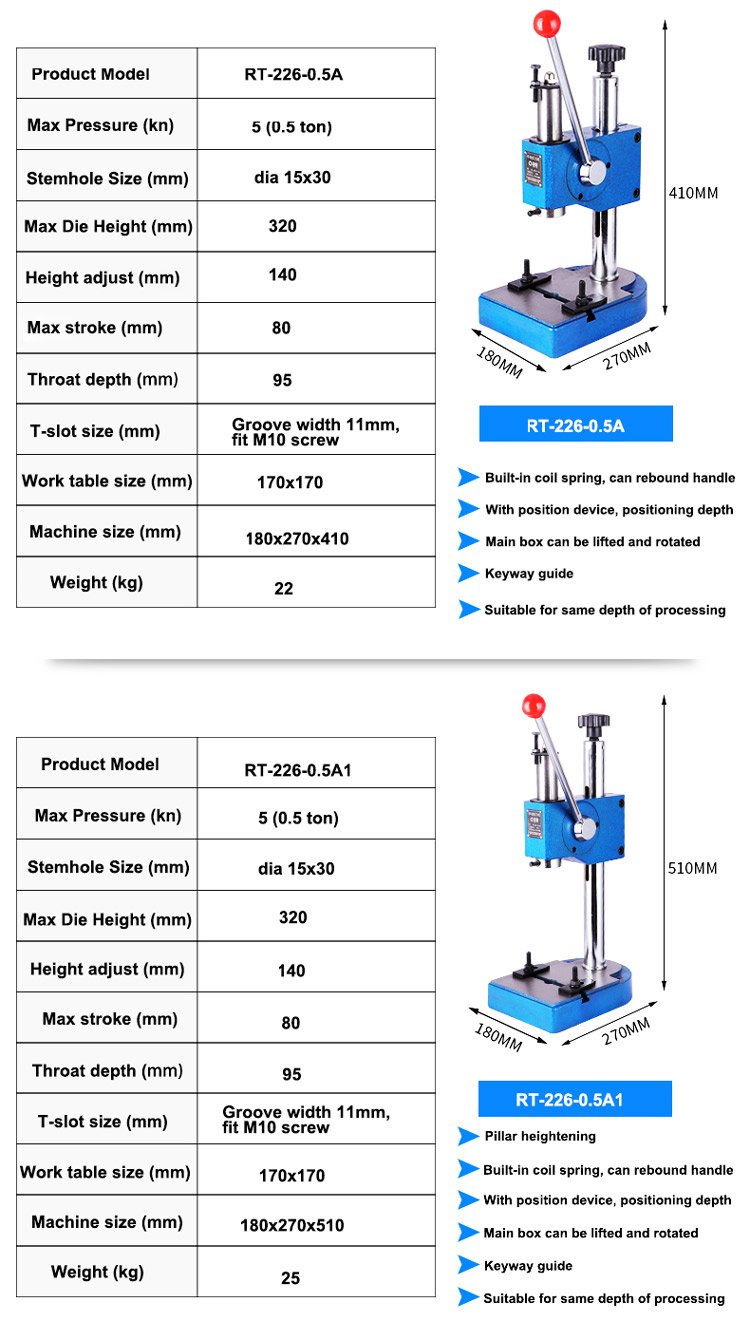 Mini Hand Arbor Press Machine