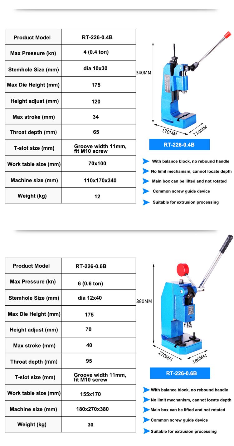 Mini Hand Arbor Press Machine