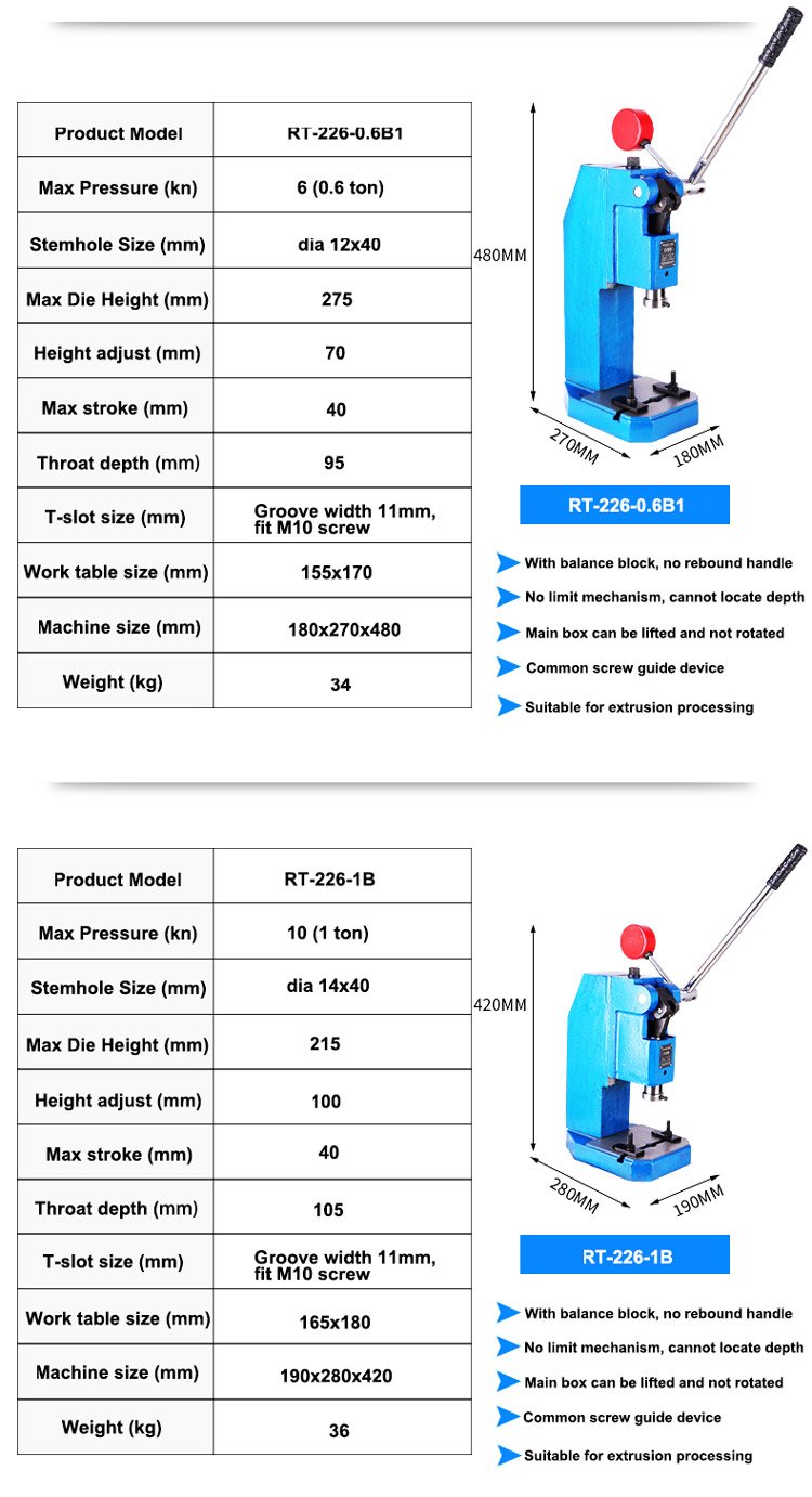 Mini Hand Arbor Press Machine