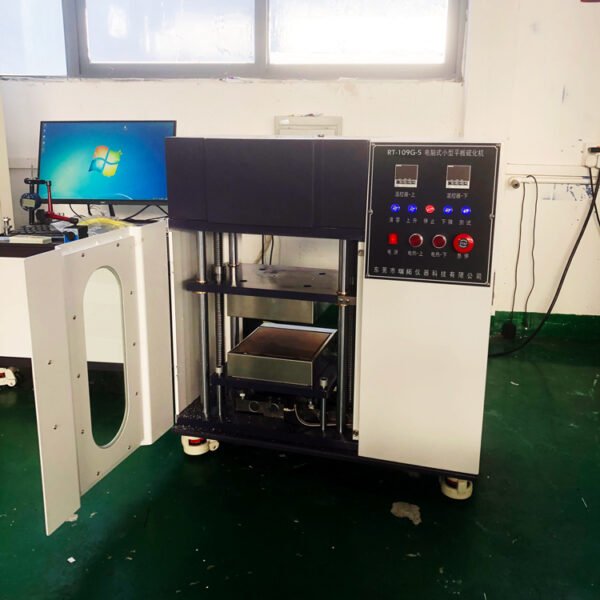 Servo Flat Vulcanizing Machine