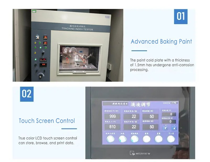 Electric Trace Resistance Index Tester