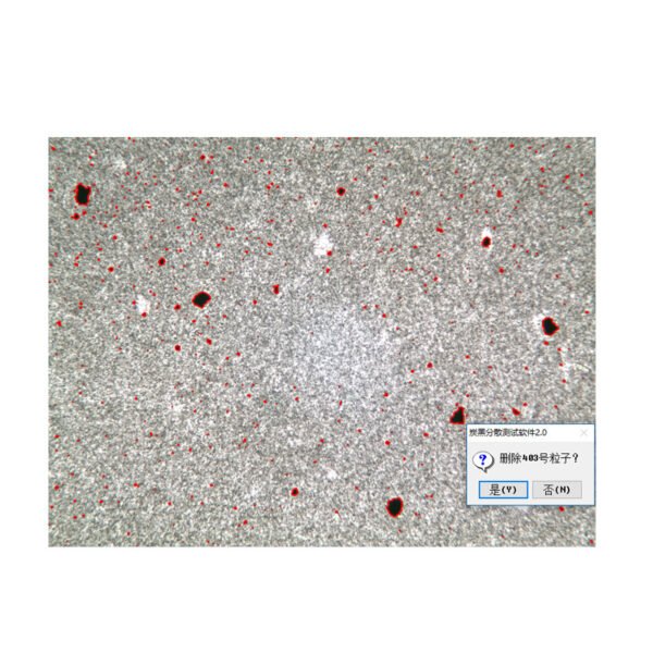 Plastic Carbon Black Dispersion Detector