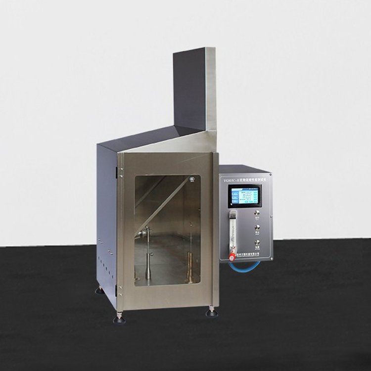 Textile Flammability Test Chamber （large 45°）